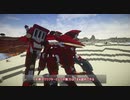 [Minecraft]バンディットクラフターゆかり 14話[VOICEROID]