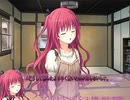 【エロゲ実況】bitter smile. 頑張れ俺 Part16