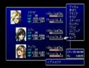 FF7実況プレイその２５　【アップルパイ】