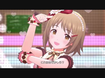 デレステ「おかしな国のおかし屋さん」MV(ドットバイドット1080p60)