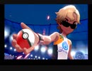 ポケ悶絶少年専属調教師のタクヤと申します.mp1