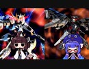 ウナきりたちのマキオンその３