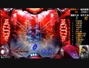 【ﾊﾟﾁﾝｺ実機】CRFバイオハザードリべレーションズ【船舶84日目】