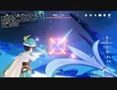 【原神】新世代オープンワールドRPGをやっていくｗ　第66回【Genshin】【PC版】