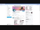 【フォートナイト】まともじゃないクランのメンバー紹介動画(クラメン一部募集中)