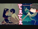【MINORIA】#5 スーパーシスターが魔女を裁く！【ゆっくり実況】