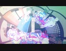 ▹たぶん/YOASOBI-歌ってみた