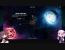 SteamWorld Heist 最高難易度を普通に初見プレイ #10【VOICEROID実況】