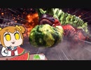 【MHWI】ウラガンキンでスイカ狩りしてみたwww【ゆっくり実況】【VOICEROID実況】
