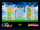 【PCFシーズン6トーナメント】美少女戦士セーラームーンvsバンドリ！ガールズバンドパーティー！Part1