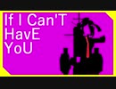 有明がIf I Can't Have Youを踊ってくれました