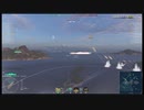 wowsでゆっくり艦隊戦