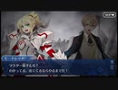 【実況】Fateを全く知らない男がFate/Grand Orderを初見プレイ【part65】