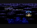 【初見実況】１＋２＋３＝ロックマン！！！【メガワールド】　Part２１