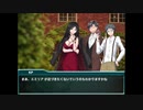 TRPGリプレイ「紅文字」 第四話