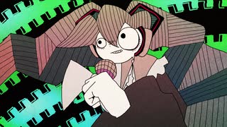 ゲット・アウト・キャサリン / 初音ミク