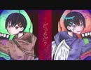 Limbo / 立椅子かんな 【歌ってみた】roku