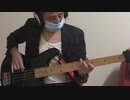 Cymbals Bass Cover Low Cost, Low Price and High Return シンバルズ