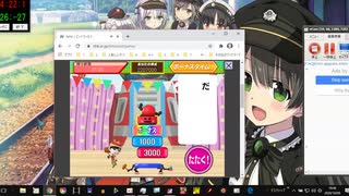 ビットワールドミニゲーム　ふりむけばビリだるま　4071000点