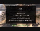 【Kenshi】～ゆかり旅～part10（前編）【VOICEROID実況】