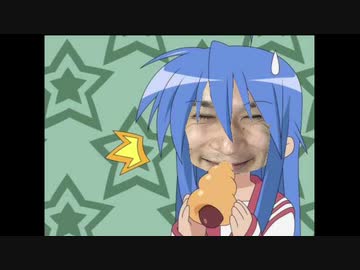 らららコッペパンだぁ