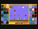 スーパーマリオブラザーズ35　20.10.9
