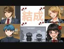 老教師の思い出とかんざし探偵団【扉は君の鍵で開く ♯4】