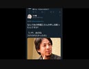 ツイ衛門さん、とんでもない選手権を開催してしまう
