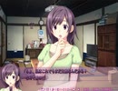 【エロゲ実況】bitter smile. 頑張れ俺 Part20