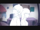 【レンディアン】たぶん【歌ってみた】