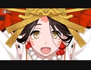 高画質版【FGO】「卑弥呼」宝具    超古代新選組列伝ぐだぐだ邪馬台国2020【Fate/Grand Order】