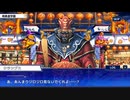 東京放課後サモナーズ　実況余談プレイ　暴走ハロウィン編　その８　後編
