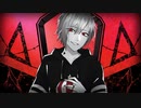 KING__歌ってみた。