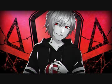 KING__歌ってみた。