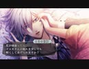 超はじめての乙女ゲー アムネシア 実況プレイ 91本め