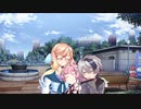 【VOICEROID劇場】光合成【ガイノイドTalk劇場まとめ】