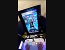 【オンゲキ手元】Doll Judgment(MASTER) ABFB