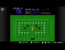 ほぼ初見で始めるゼルダの伝説1　実況♯7