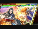 test_up_245