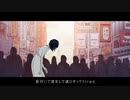 りりか(る) - 100回嘔吐 / NOLL(cover)