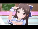 [デレステMV]「おかしな国のおかし屋さん」 橘ありす with ありすの物語
