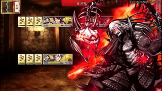 人気の 地下に眠る千両箱 動画 39本 ニコニコ動画