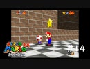 【スーパーマリオ３Dコレクション】のんびりプレイ #14