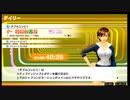 ムシロアーカイブスPart226(フィットボクシング)2020/10/06(火)