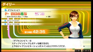 ムシロアーカイブスPart226(フィットボクシング)2020/10/06(火)