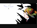【紅楼夢16/秋季例大祭7XFD】クライア・クライア【東方アレンジCD】