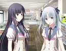 【エロゲ実況】bitter smile. 頑張れ俺 Part22