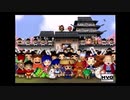 【毎日投稿】 風来のシレン２ ～１ヵ月の試練～　その１４