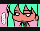 【VOCALOIDオリジナル】寝坊、遅刻、忘れ物 / 音街ウナ Otomachi Una