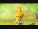 【実況】だらだら喋りながらやるゼルダの伝説 BREATH OF THE WILD Part.041【初見】